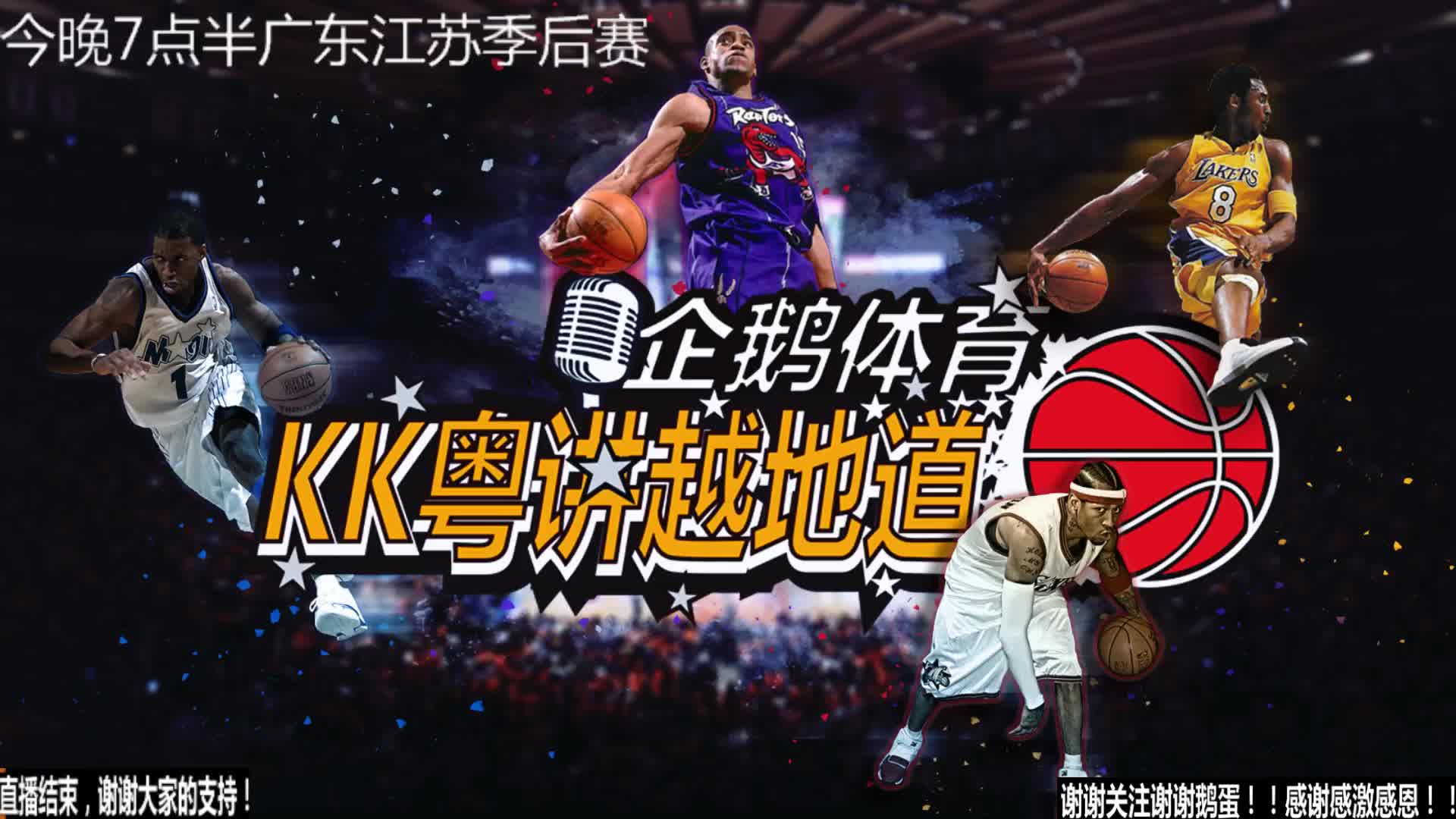 财务