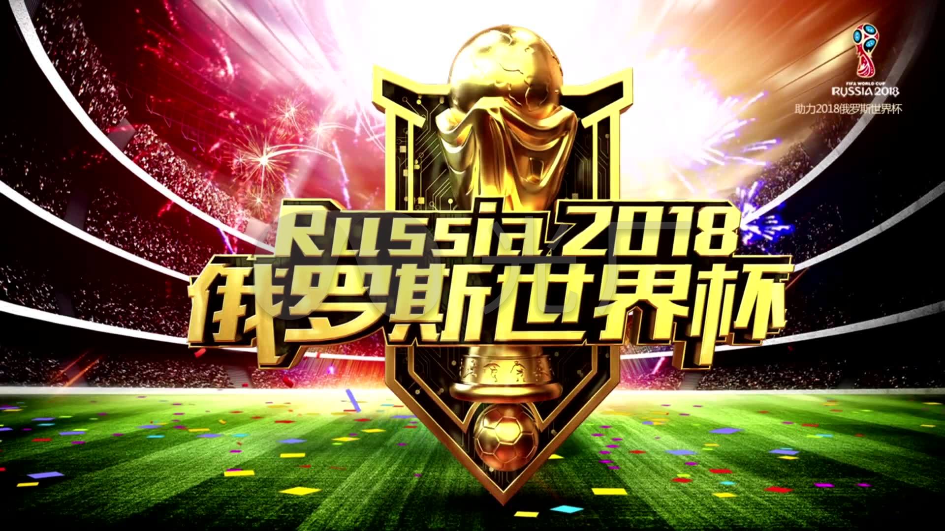 力在比