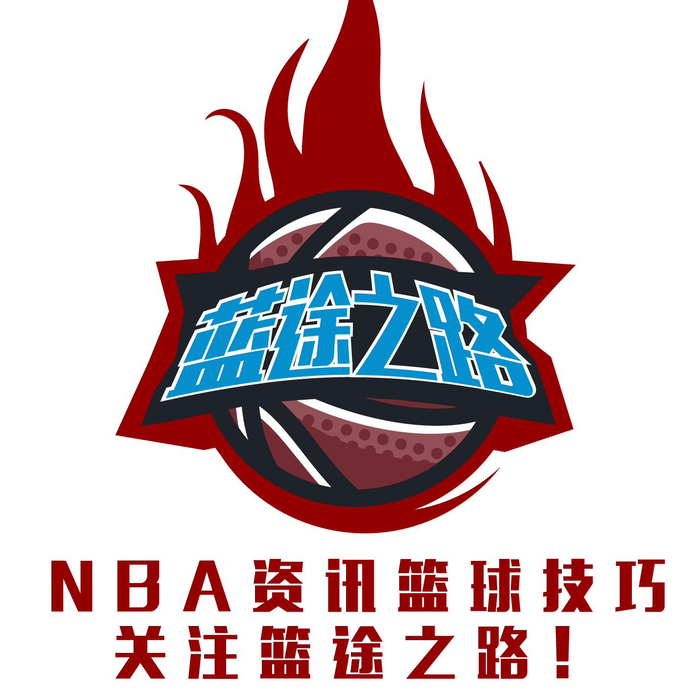 标设定
